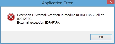 skype-error